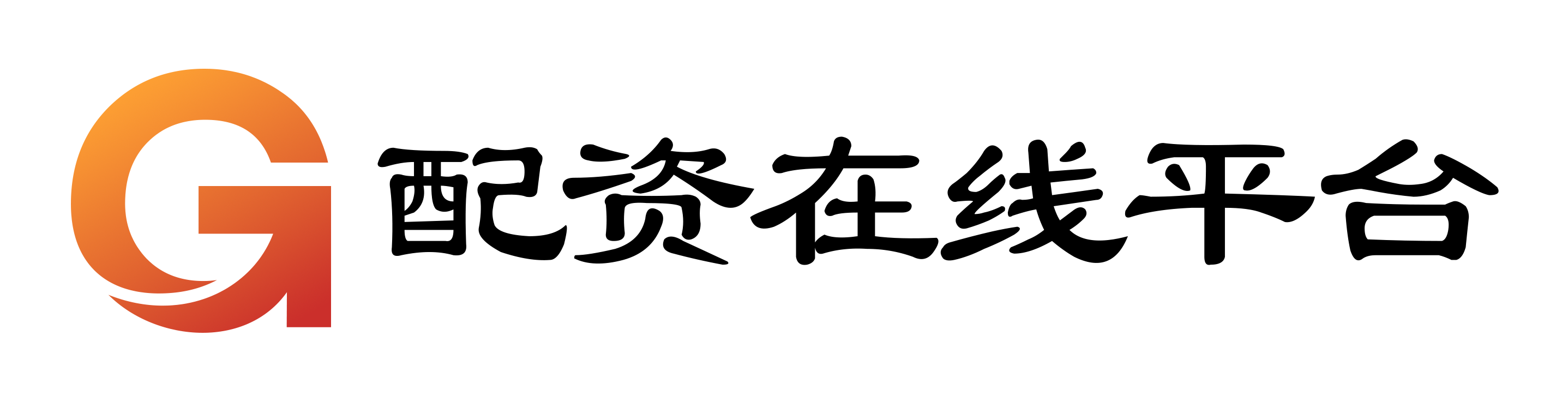汇发配资